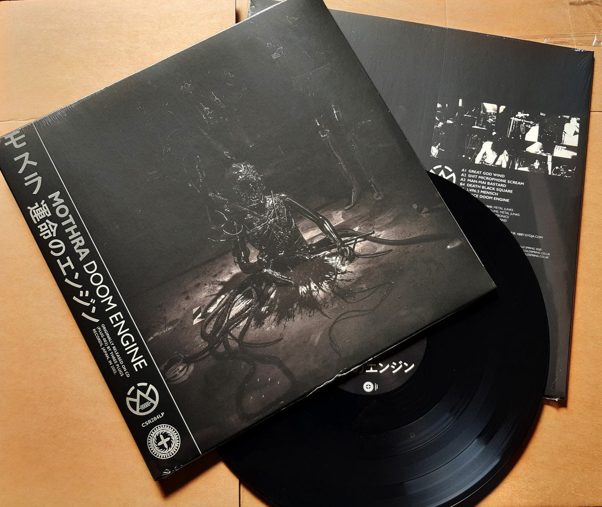 Mothra – Doom Engine