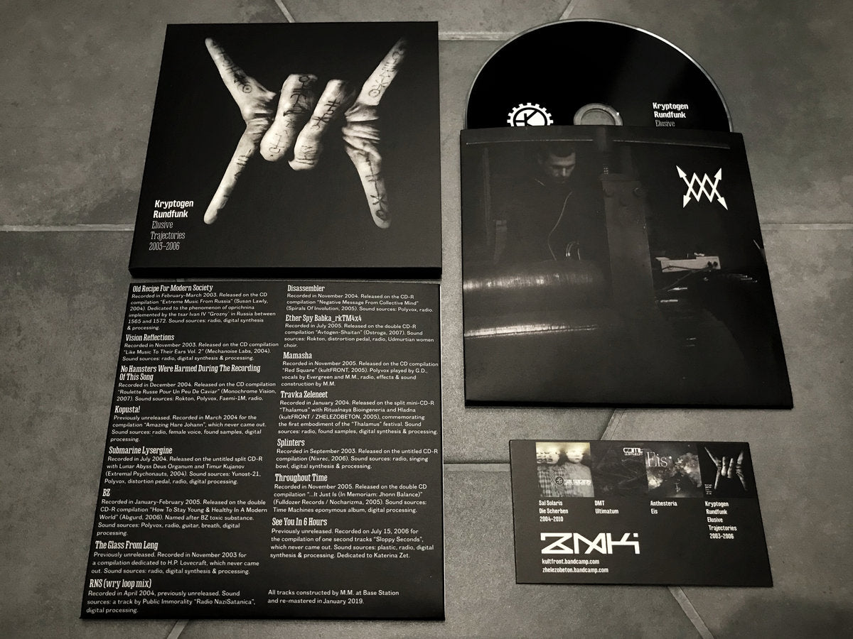 Kryptogen Rundfunk – Elusive Trajectories 2003-2006