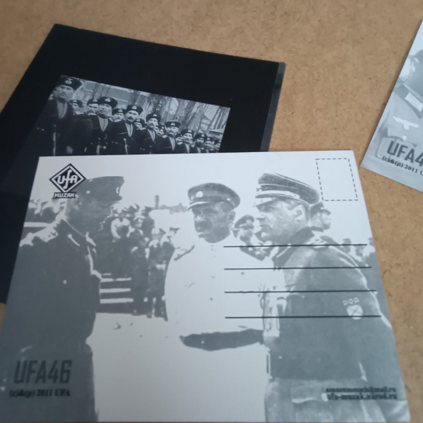 Dasein – РОА : Live In Yaroslavl