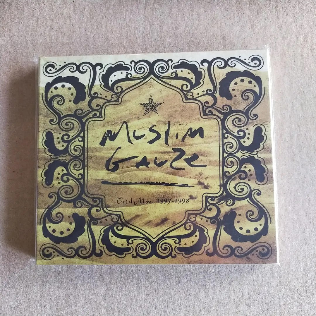Muslimgauze - Trial Mixes 1997-1998