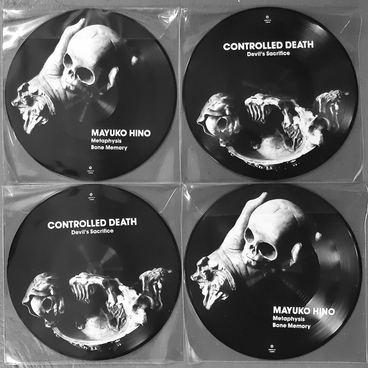 Controlled Death / Mayuko Hino - Split (Vinyl, Picture Disc)