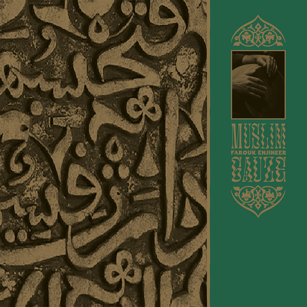 Muslimgauze - Farouk Enjineer (2 × Vinyl)