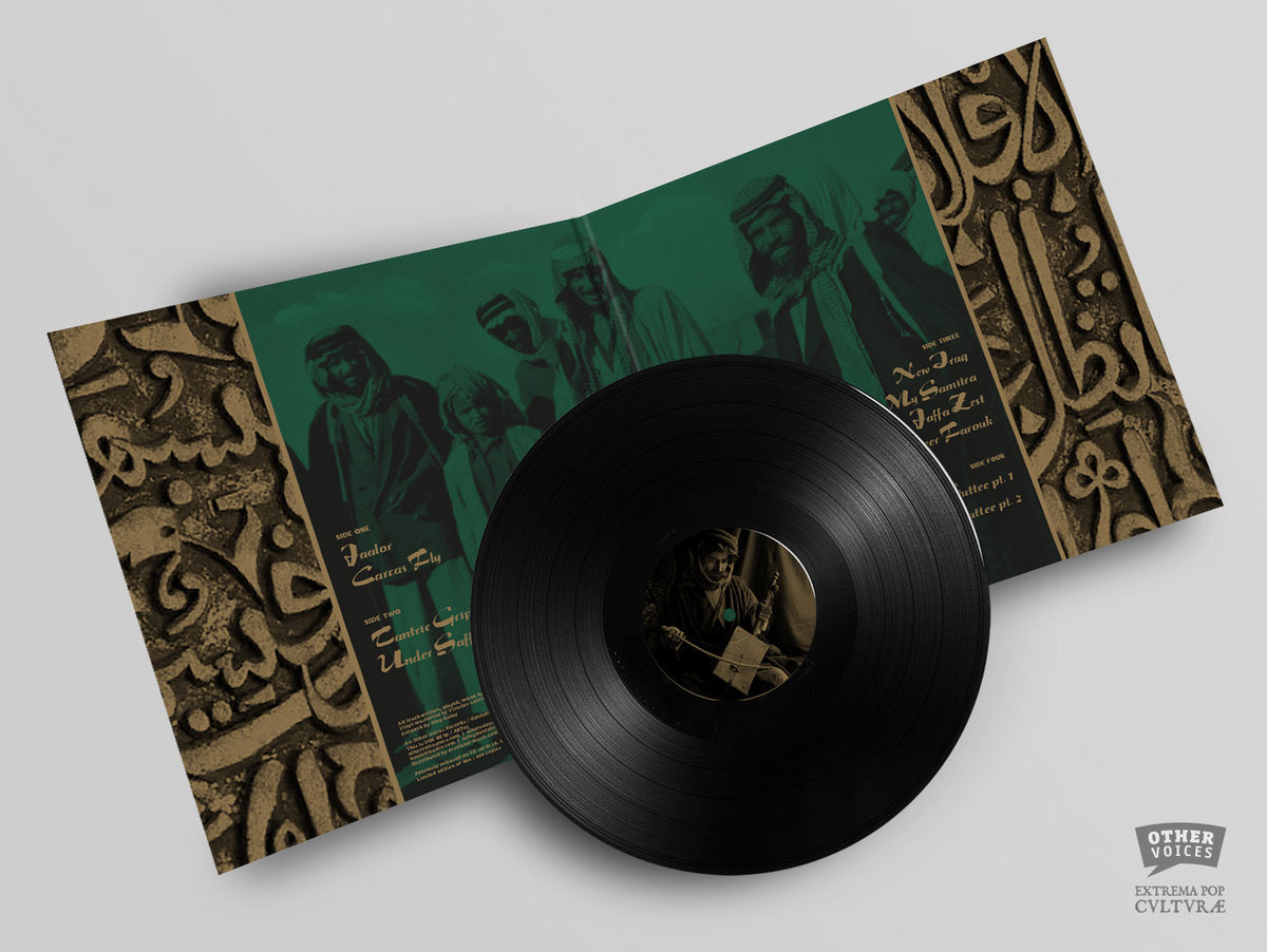 Muslimgauze - Farouk Enjineer (2 × Vinyl)