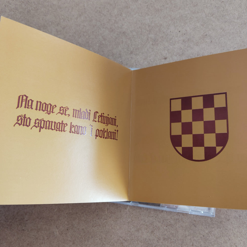 The Moon Lay Hidden Beneath A Cloud - Were You Of Silver, Were You Of Gold