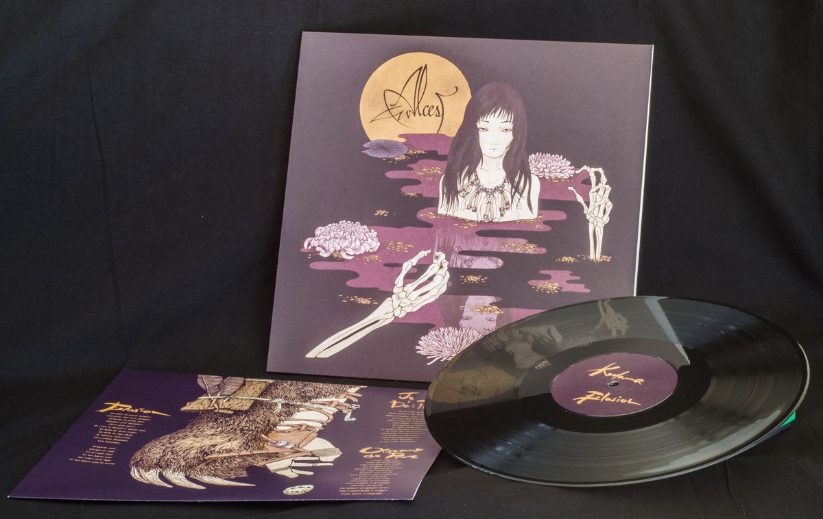 Alcest - Kodama (LP, Album, 180)