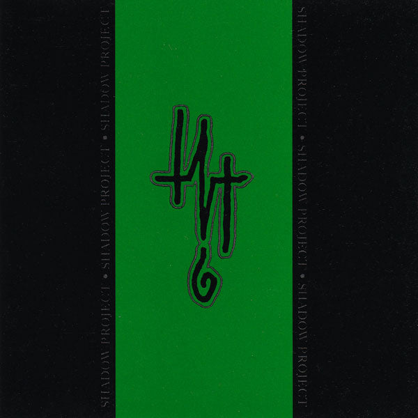 Shadow Project ‎– Shadow Project