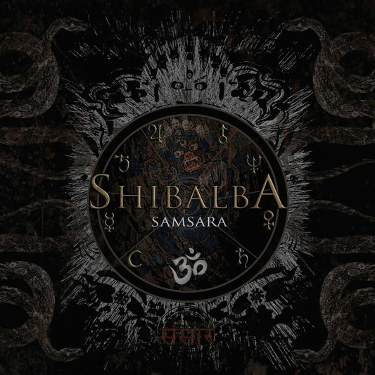 Shibalba - Samsara