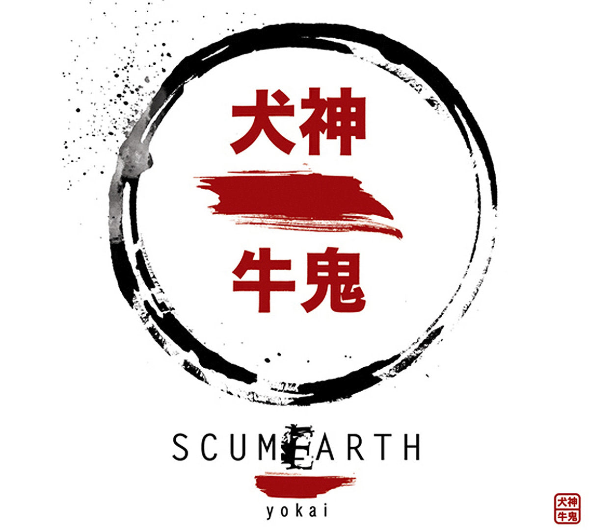 Scumearth - Yokai